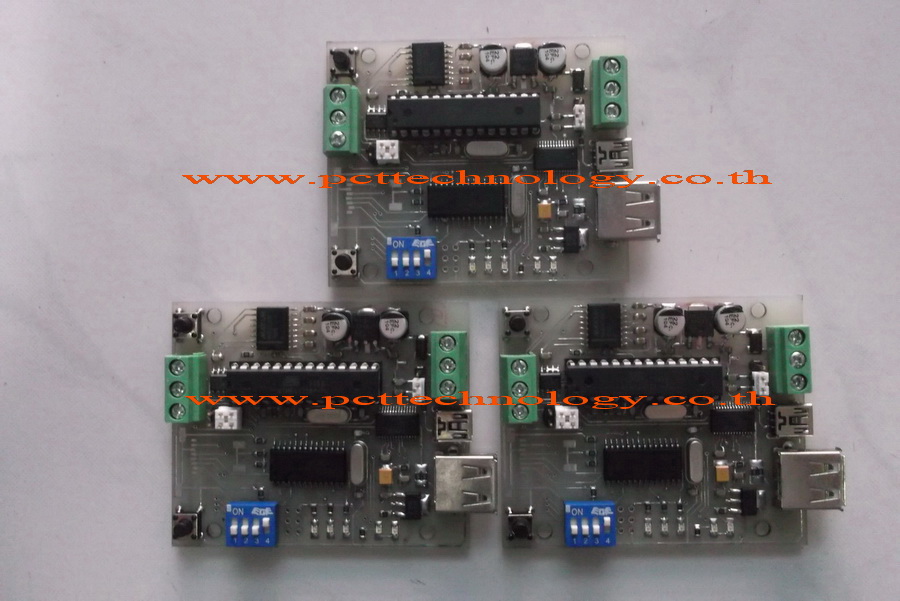 บริการ ออกแบบ Copy Board Control รับทำ PCB 