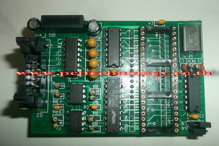 บริการ ออกแบบ Copy Board Control รับทำ PCB 